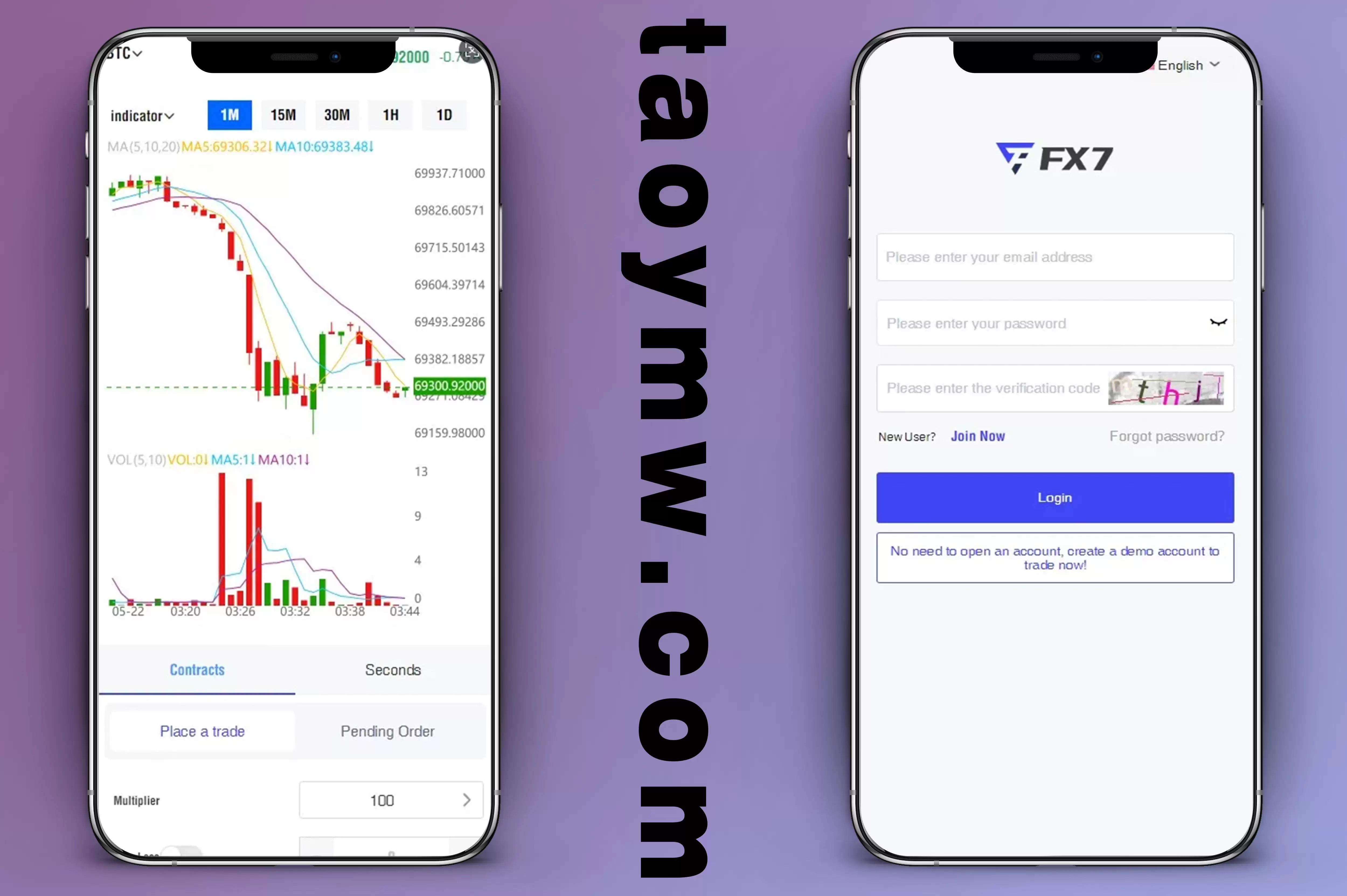 FX7综合外汇交易系统源码 | 多语言外汇交易所源码 | 支持挂单+秒级合约 | 后台双语言+前端uniapp源码