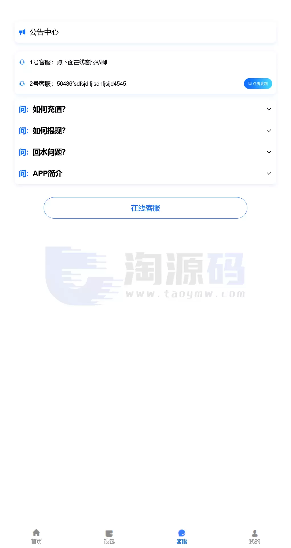 20260612_9d4d7ab025b1