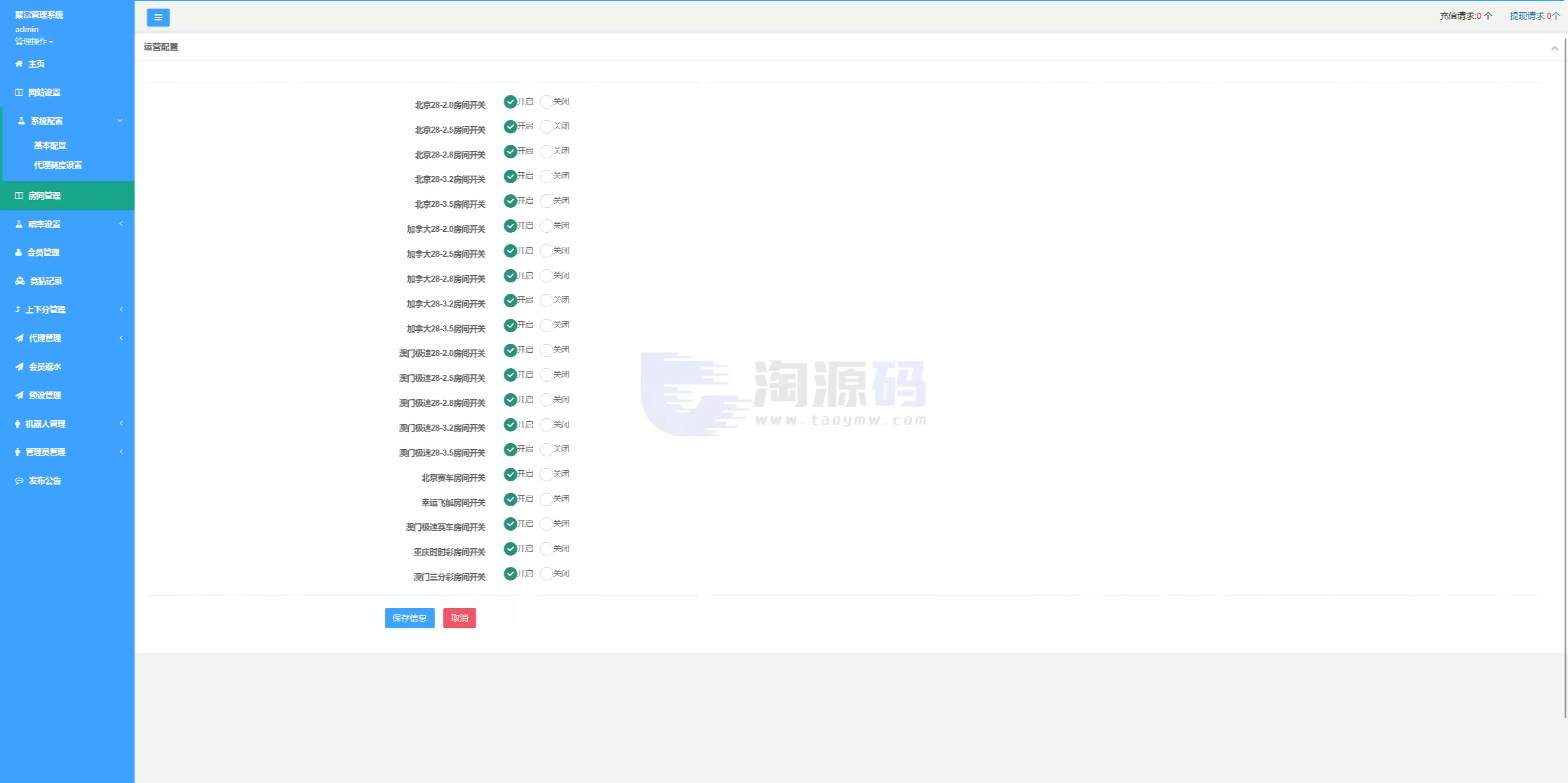 20260612_a05ddb6cdb1b