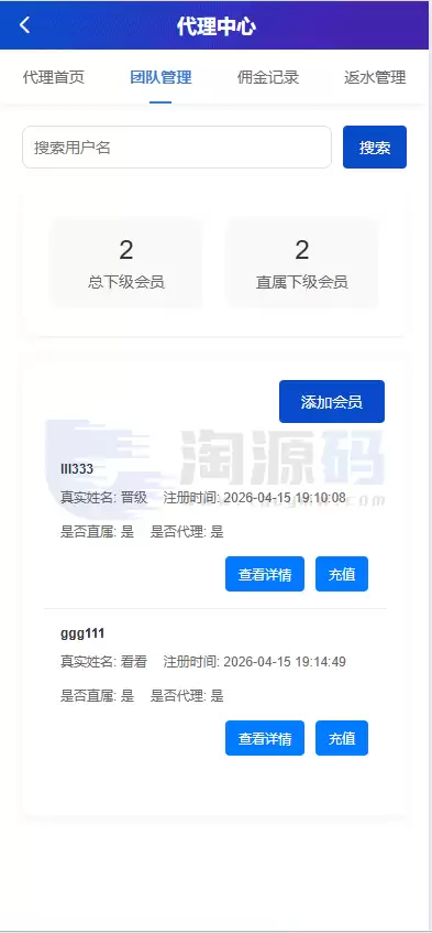 20260612_b20b36d89712