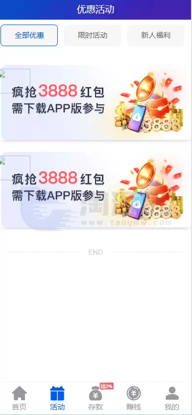 20260612_e3da4f18f785