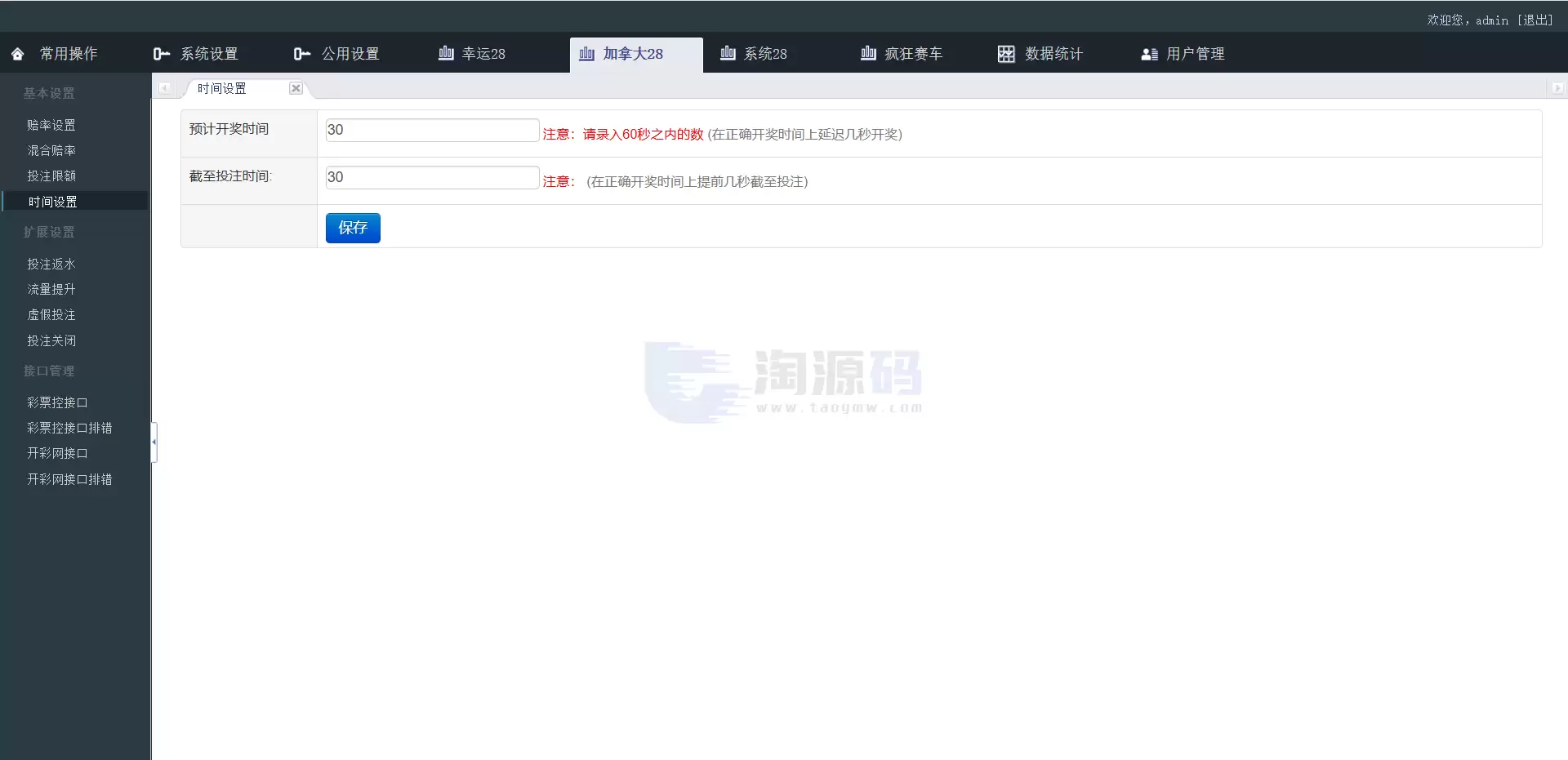 20260612_eb0eab2ddba5