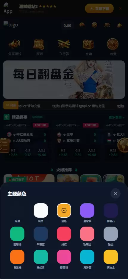 20260617_9db7147ed062