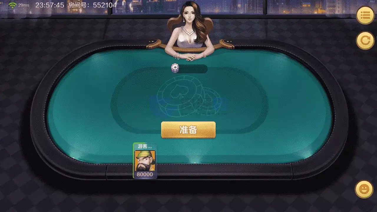 淘联盟棋牌游戏源码部署教程｜美女公会新UI棋牌源码｜Unity客户端 | C#服务端·MongoDB开发环境