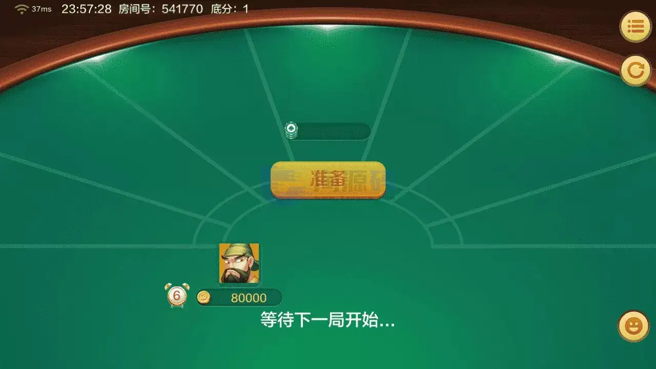 淘联盟棋牌游戏源码部署教程｜美女公会新UI棋牌源码｜Unity客户端 | C#服务端·MongoDB开发环境