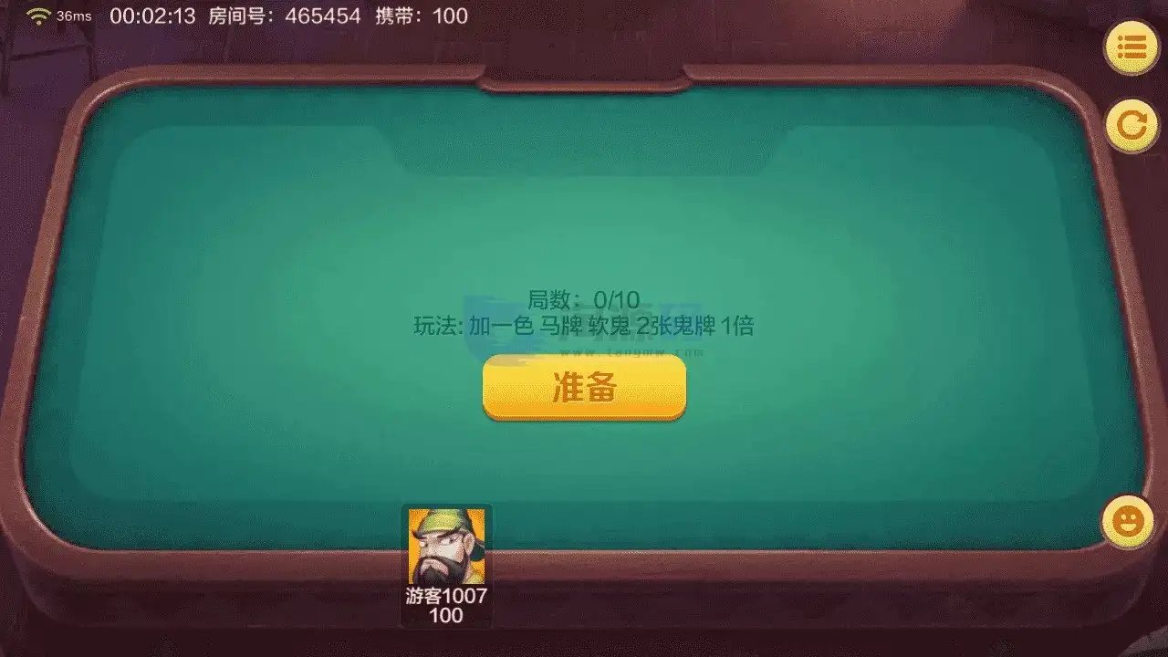 淘联盟棋牌游戏源码部署教程｜美女公会新UI棋牌源码｜Unity客户端 | C#服务端·MongoDB开发环境