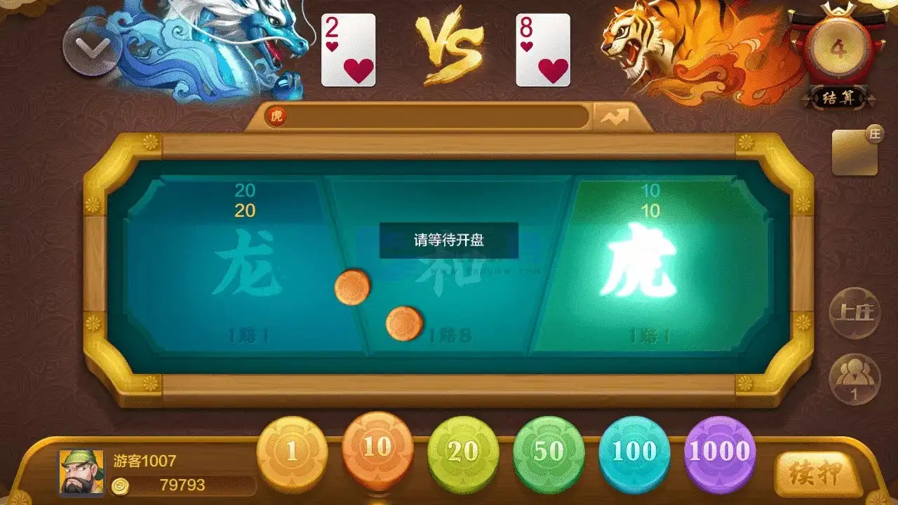 淘联盟棋牌游戏源码部署教程｜美女公会新UI棋牌源码｜Unity客户端 | C#服务端·MongoDB开发环境