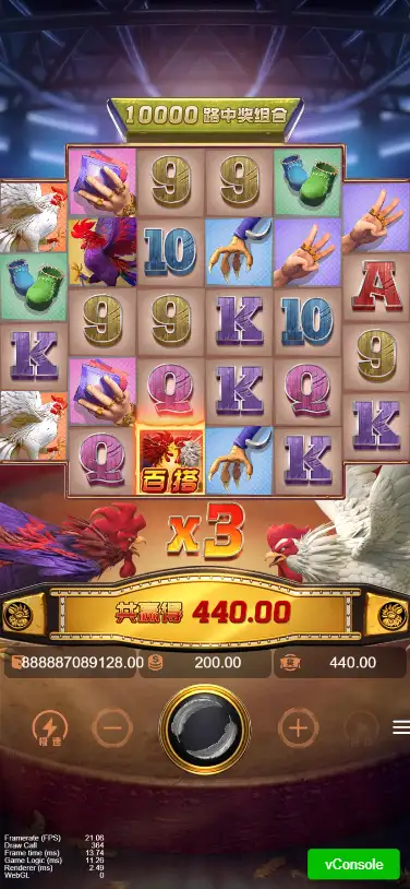 PG电子游戏系统源码|KG电子系统源码部署教程|CocosCreator | Android