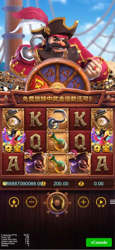 PG电子游戏系统源码|KG电子系统源码部署教程|CocosCreator | Android