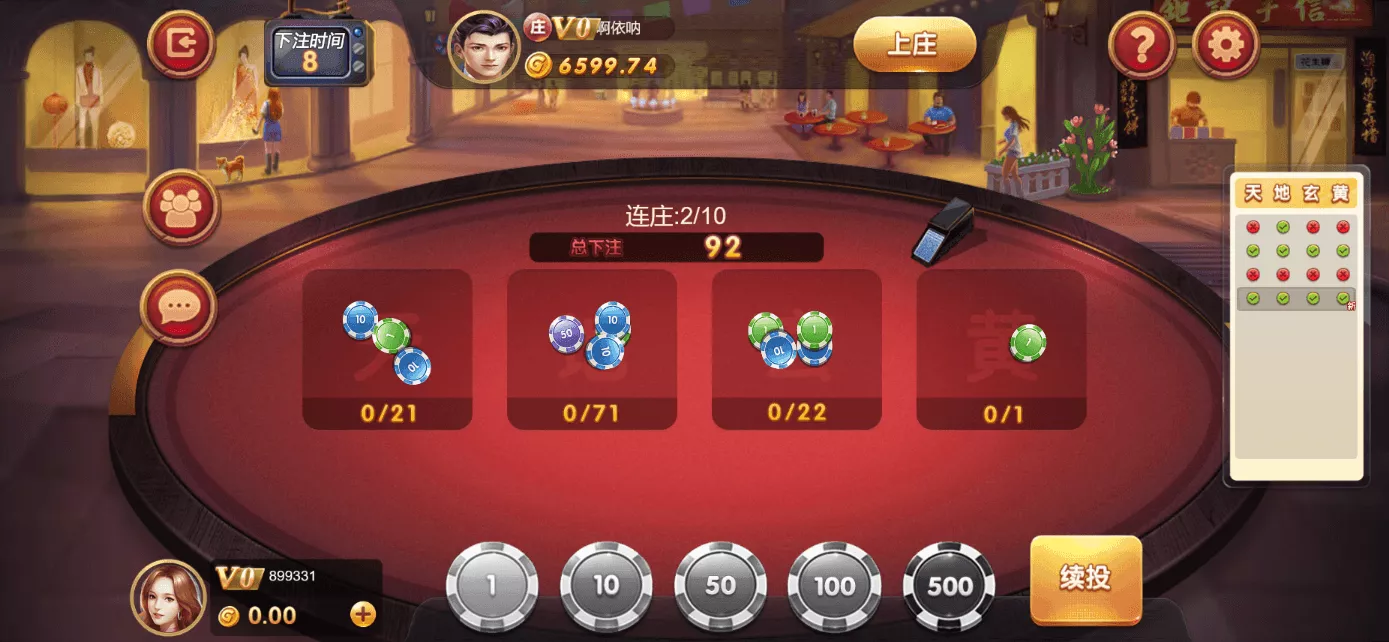 星际娱乐完整套件源代码+机器人陪玩+快速建站带搭建文档｜Cocos前端+C++服务端+.NET后台完整源码