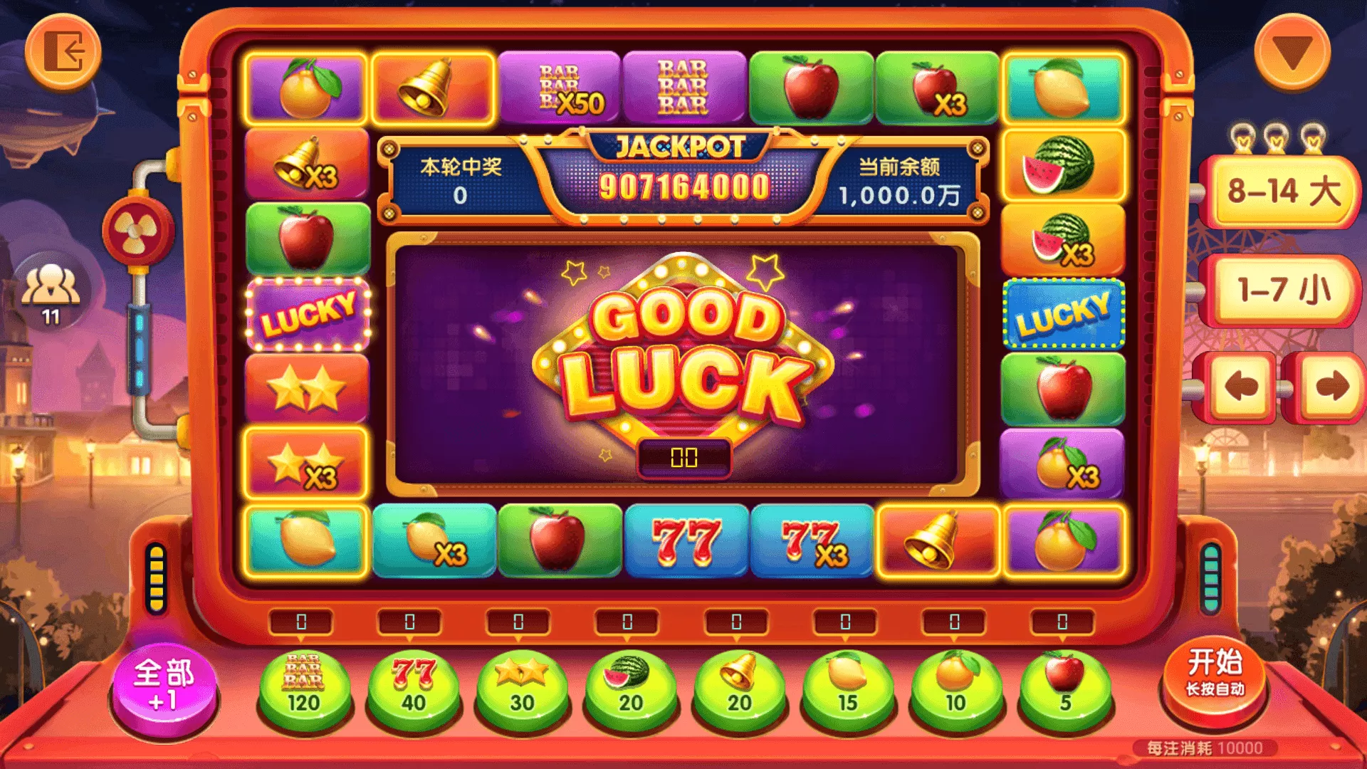 正版源码63棋牌游戏H5+安卓+iOS三端完整源码｜Linux可运营版｜完整套件组件｜附部署文档含教程