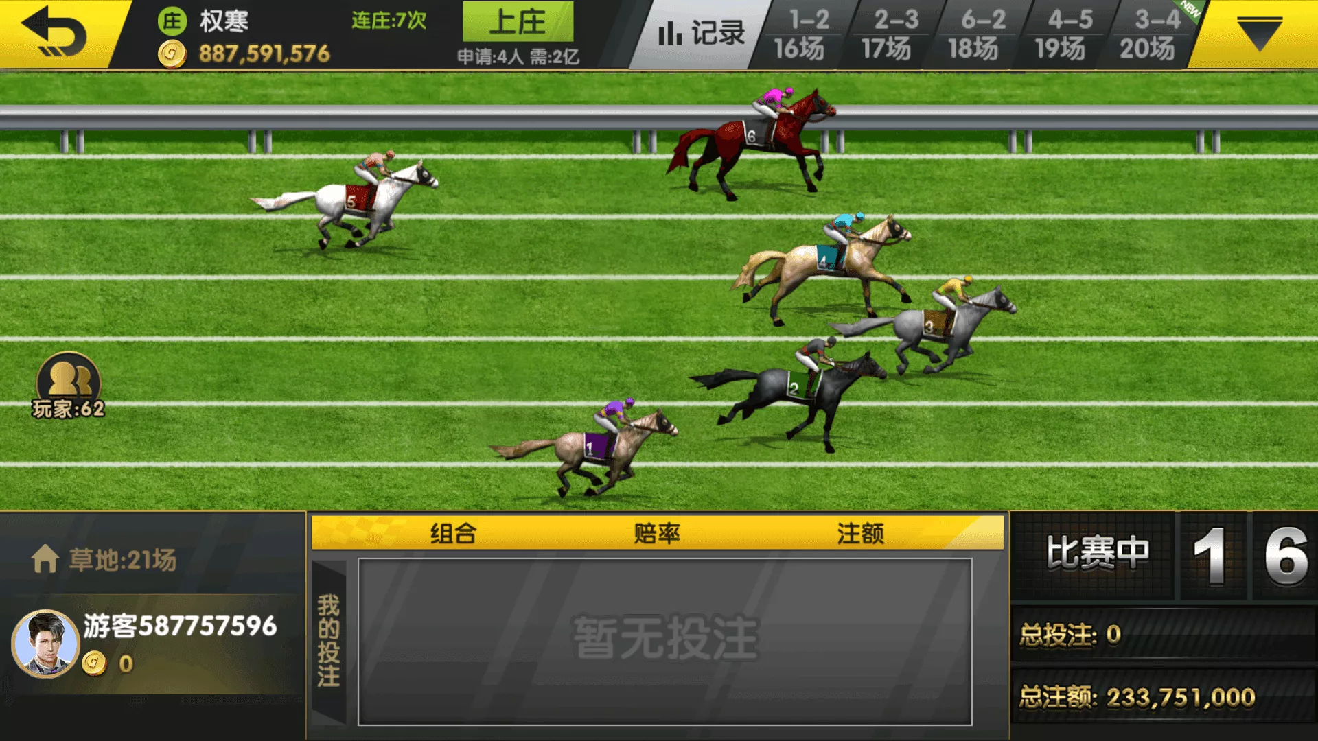 正版源码63棋牌游戏H5+安卓+iOS三端完整源码｜Linux可运营版｜完整套件组件｜附部署文档含教程