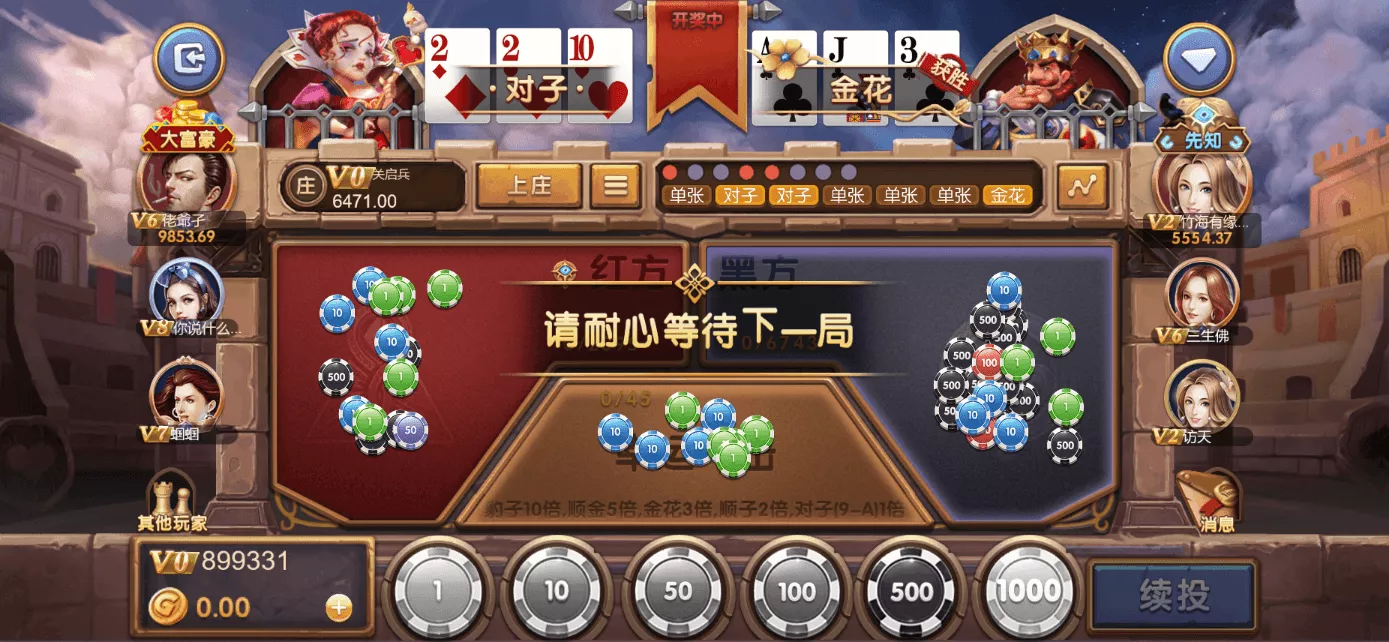 星际娱乐完整套件源代码+机器人陪玩+快速建站带搭建文档｜Cocos前端+C++服务端+.NET后台完整源码