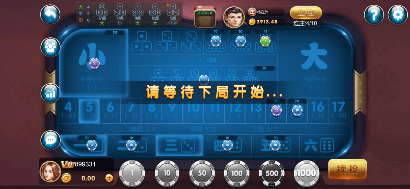 星际娱乐完整套件源代码+机器人陪玩+快速建站带搭建文档｜Cocos前端+C++服务端+.NET后台完整源码