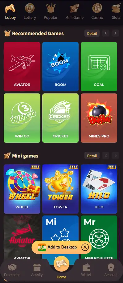 三套模板风格国外5D/K3/Win Go印度市场综合系统PHP源码｜完整可商用开源版｜支持二次开发