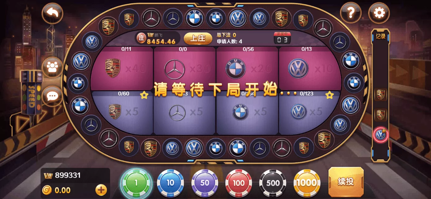 星际娱乐完整套件源代码+机器人陪玩+快速建站带搭建文档｜Cocos前端+C++服务端+.NET后台完整源码