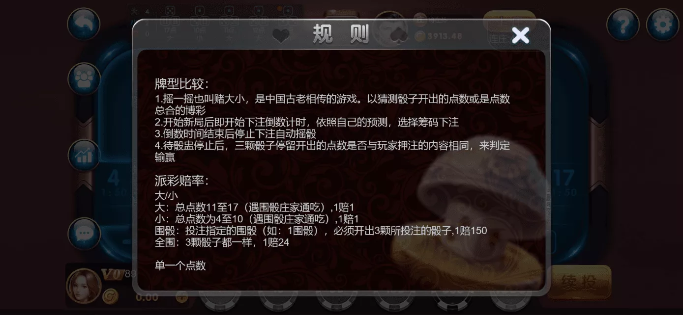 星际娱乐完整套件源代码+机器人陪玩+快速建站带搭建文档｜Cocos前端+C++服务端+.NET后台完整源码