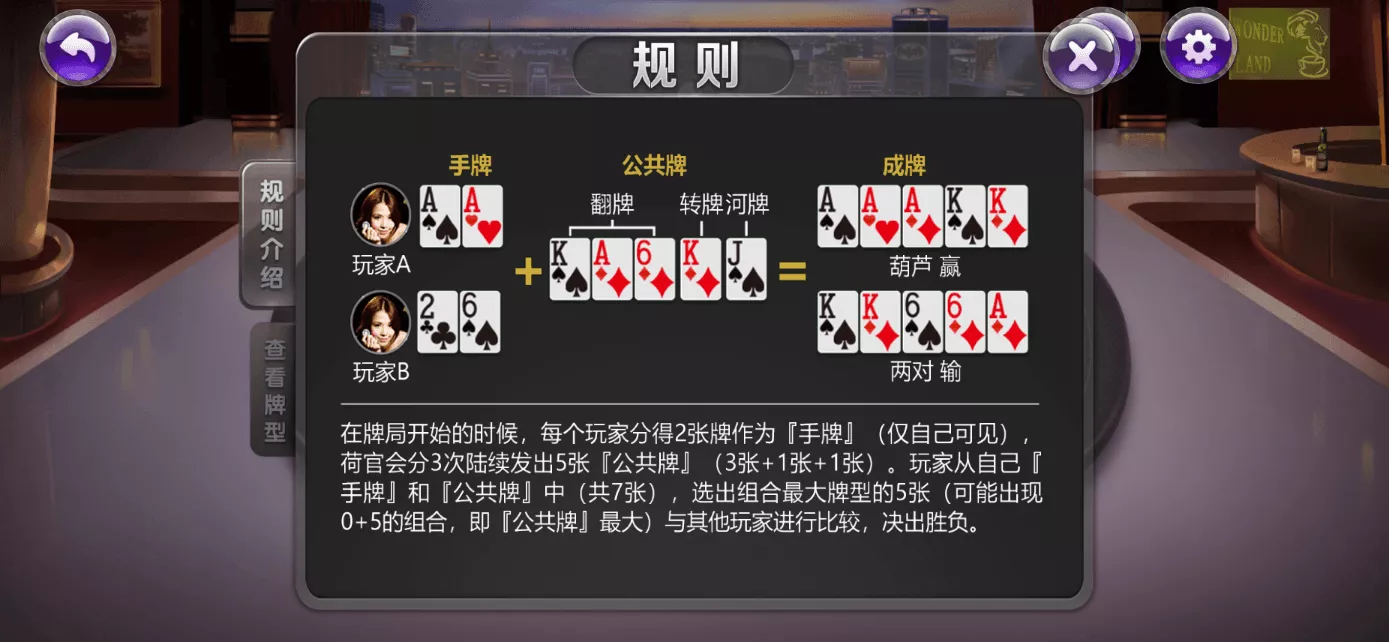 星际娱乐完整套件源代码+机器人陪玩+快速建站带搭建文档｜Cocos前端+C++服务端+.NET后台完整源码