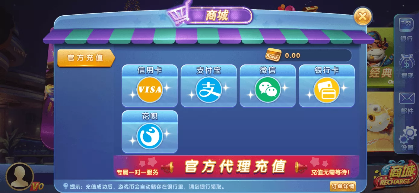 星际娱乐完整套件源代码+机器人陪玩+快速建站带搭建文档｜Cocos前端+C++服务端+.NET后台完整源码