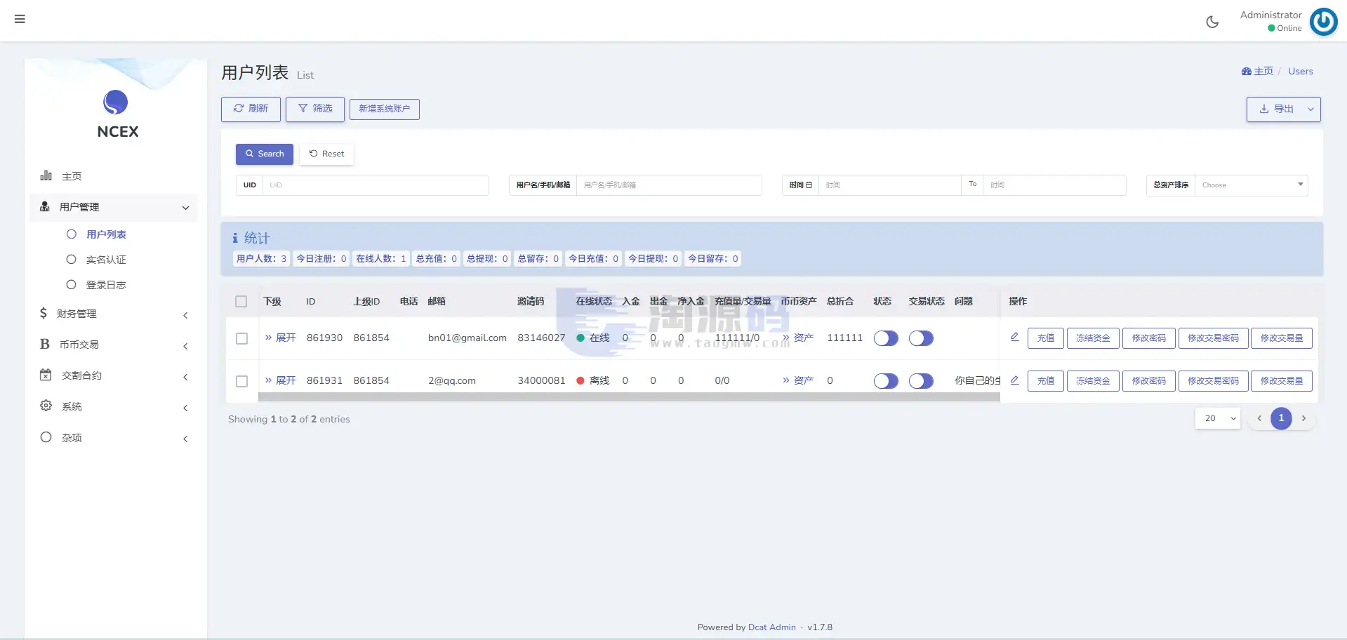十语言虚拟币交易系统源码部署文档含教程｜Laravel+Vue 多语种平台｜Linux环境快速部署