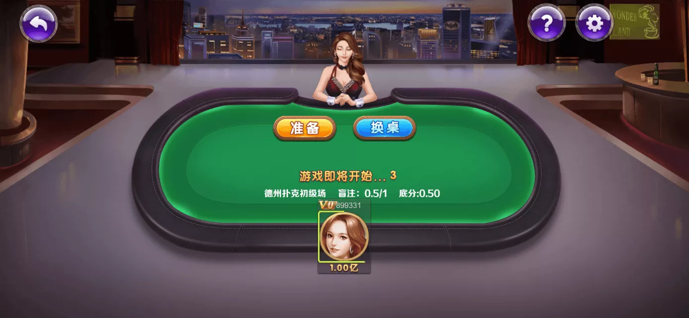 星际娱乐完整套件源代码+机器人陪玩+快速建站带搭建文档｜Cocos前端+C++服务端+.NET后台完整源码