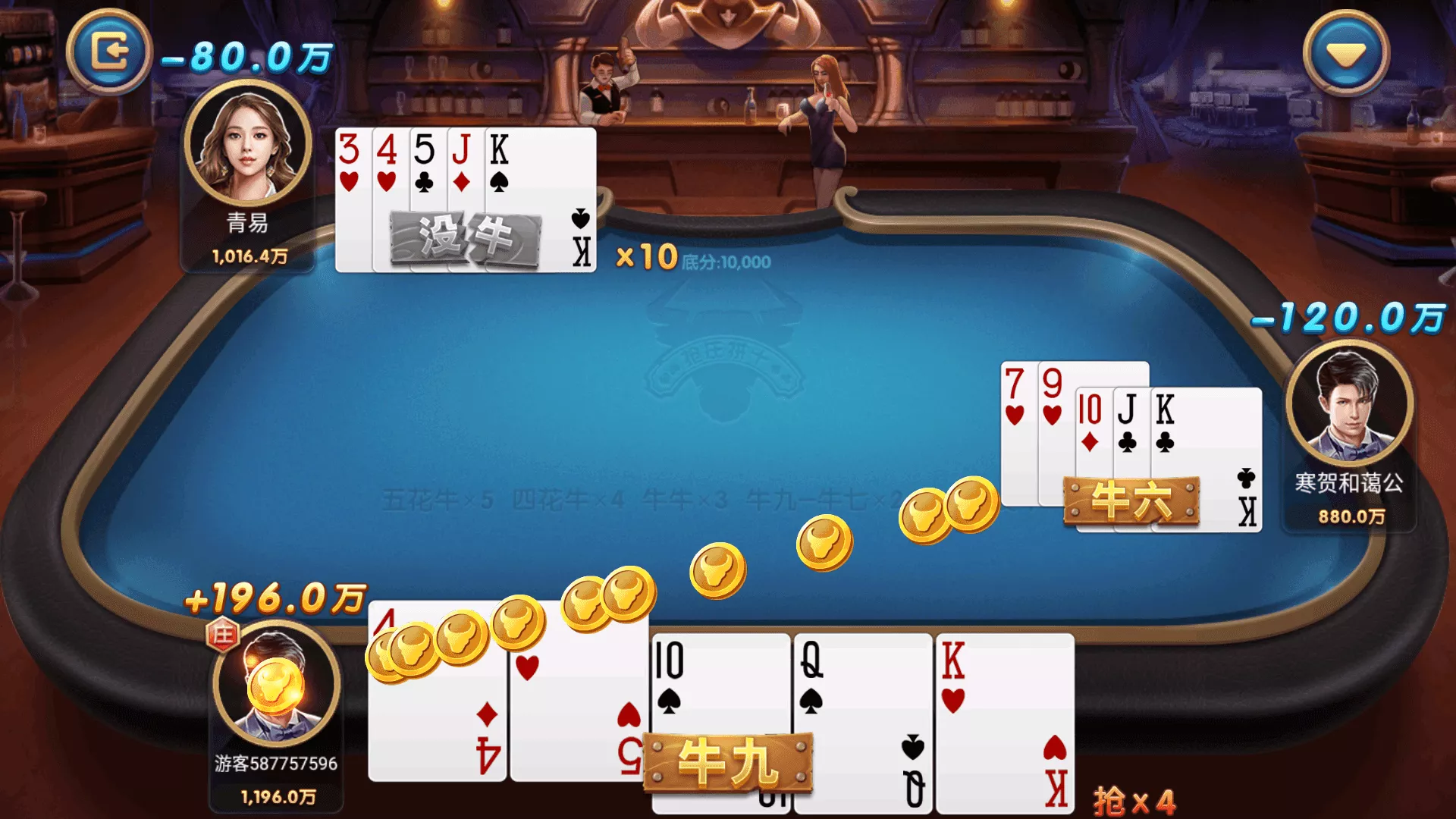 正版源码63棋牌游戏H5+安卓+iOS三端完整源码｜Linux可运营版｜完整套件组件｜附部署文档含教程