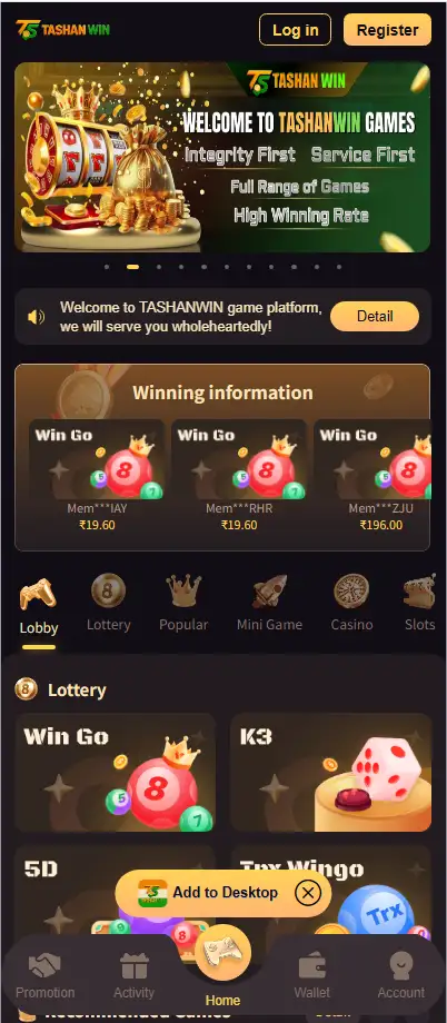 三套模板风格国外5D/K3/Win Go印度市场综合系统PHP源码｜完整可商用开源版｜支持二次开发