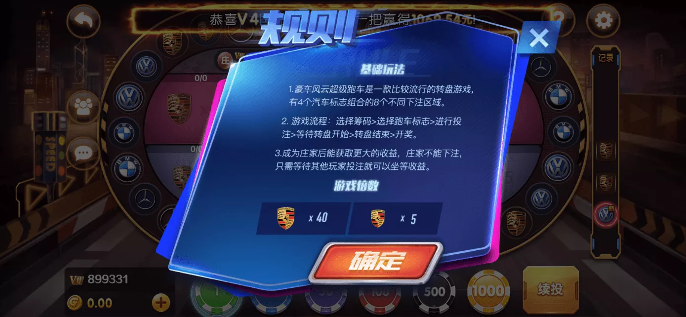 星际娱乐完整套件源代码+机器人陪玩+快速建站带搭建文档｜Cocos前端+C++服务端+.NET后台完整源码