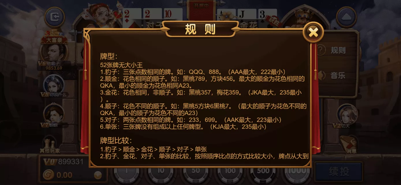 星际娱乐完整套件源代码+机器人陪玩+快速建站带搭建文档｜Cocos前端+C++服务端+.NET后台完整源码