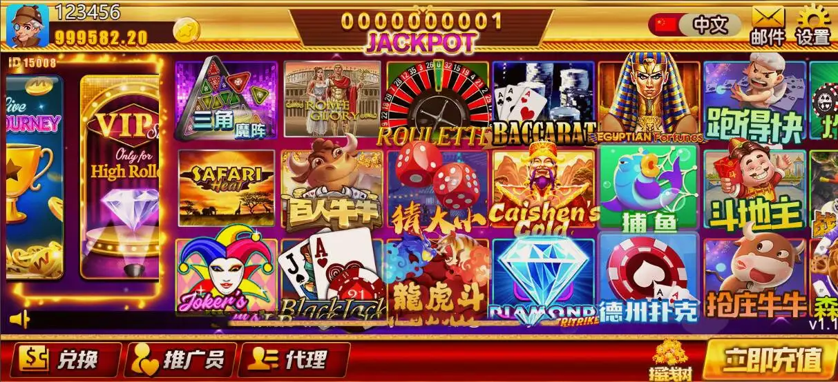 YoumeGame（游米）H5 游戏源码|Cocos 游戏框架|24 套前端项目合集|Node.js+PHP 后台