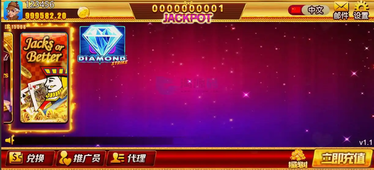 YoumeGame（游米）H5 游戏源码|Cocos 游戏框架|24 套前端项目合集|Node.js+PHP 后台