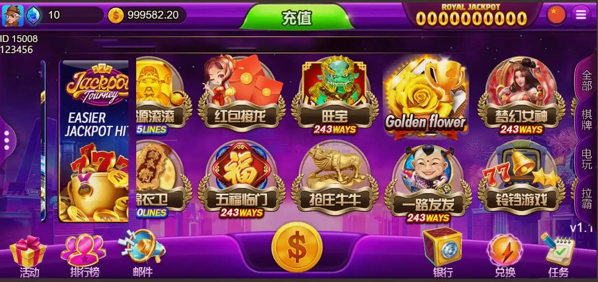YoumeGame（游米）H5 游戏源码|Cocos 游戏框架|24 套前端项目合集|Node.js+PHP 后台
