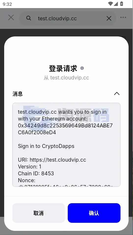 支持二次开发欧美风格国际化DAPP数字资产平台源码｜Vue+Java全可商用开源架构｜支持数字资产交易