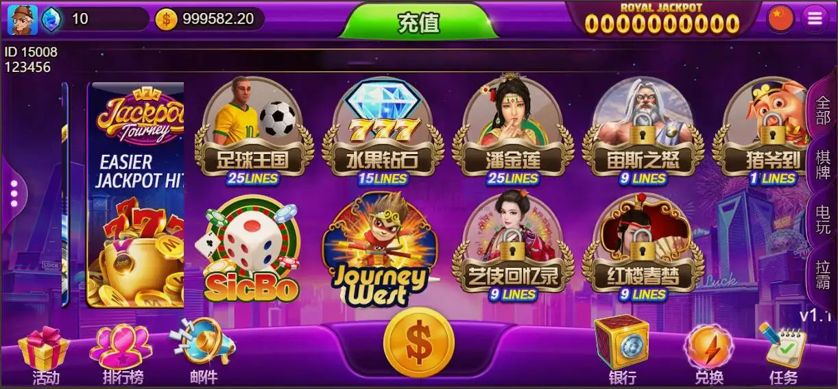 YoumeGame（游米）H5 游戏源码|Cocos 游戏框架|24 套前端项目合集|Node.js+PHP 后台