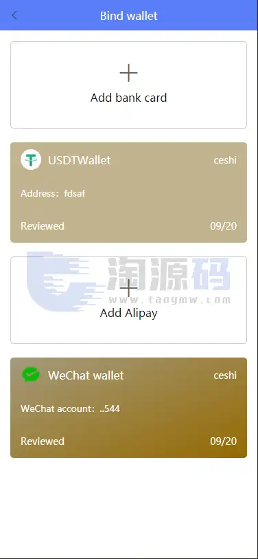 多语种赛事波胆平台源码|ThinkPHP+UniApp|支持十二语言|实时赛事采集