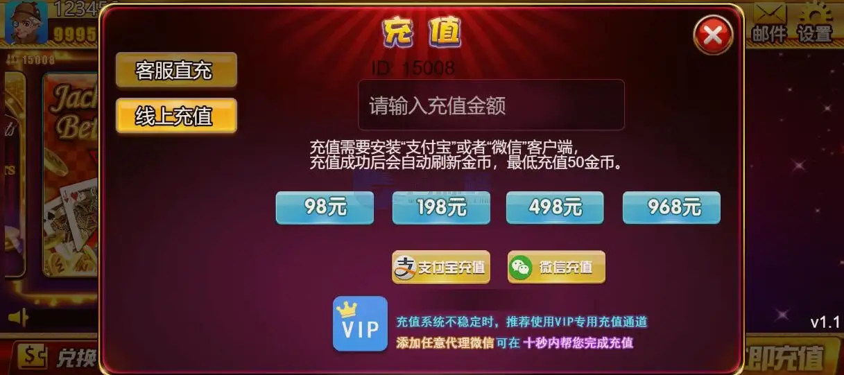 YoumeGame（游米）H5 游戏源码|Cocos 游戏框架|24 套前端项目合集|Node.js+PHP 后台