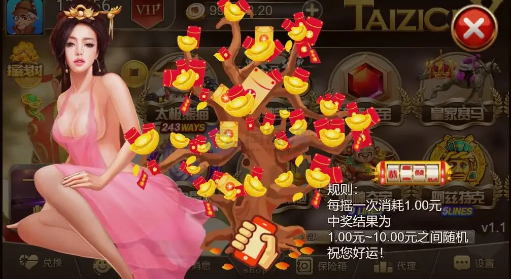 YoumeGame（游米）H5 游戏源码|Cocos 游戏框架|24 套前端项目合集|Node.js+PHP 后台