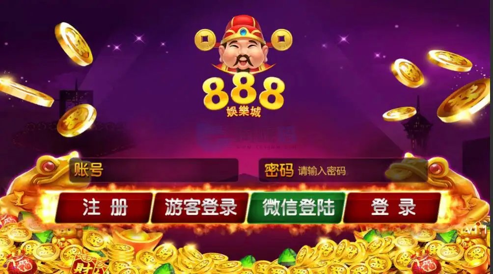 YoumeGame（游米）H5 游戏源码|Cocos 游戏框架|24 套前端项目合集|Node.js+PHP 后台