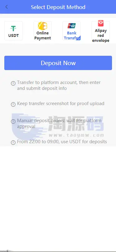多语种赛事波胆平台源码|ThinkPHP+UniApp|支持十二语言|实时赛事采集
