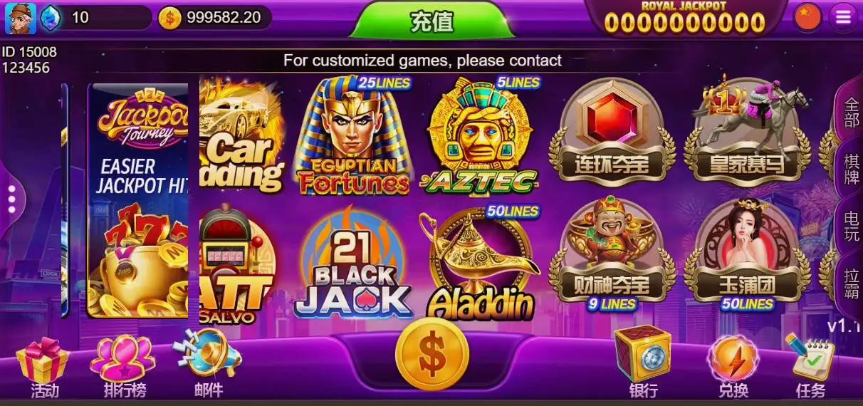 YoumeGame（游米）H5 游戏源码|Cocos 游戏框架|24 套前端项目合集|Node.js+PHP 后台