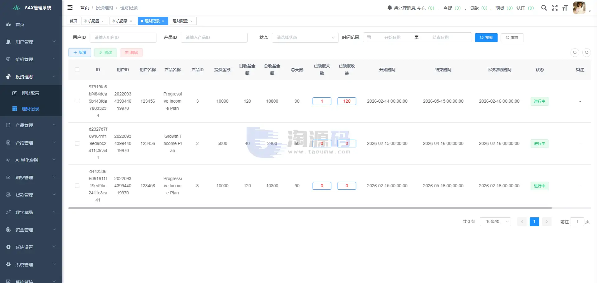 支持二次开发欧美风格国际化DAPP数字资产平台源码｜Vue+Java全可商用开源架构｜支持数字资产交易