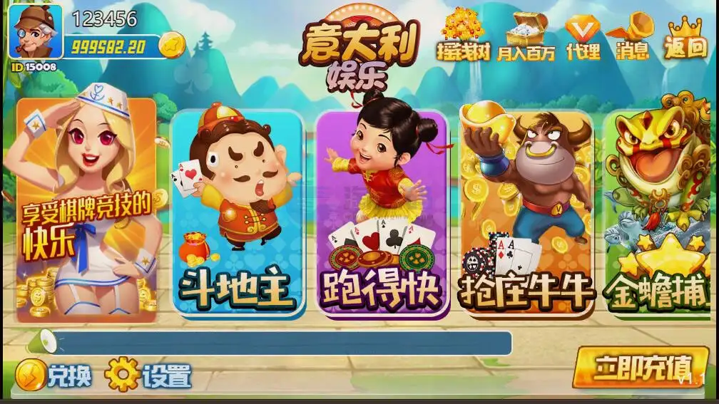 YoumeGame（游米）H5 游戏源码|Cocos 游戏框架|24 套前端项目合集|Node.js+PHP 后台