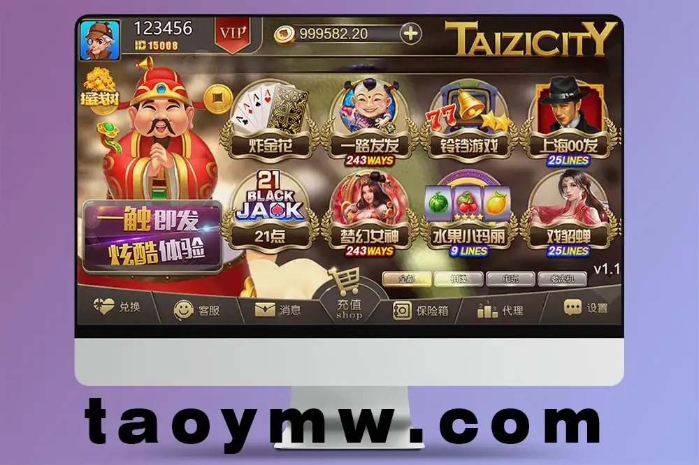 YoumeGame（游米）H5 游戏源码｜Cocos 游戏框架｜24 套前端项目合集｜Node.js+PHP 后台｜全开源版｜附部署教程
