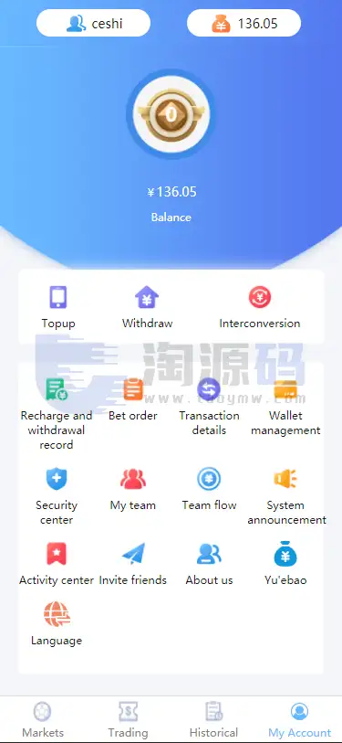 多语种赛事波胆平台源码|ThinkPHP+UniApp|支持十二语言|实时赛事采集