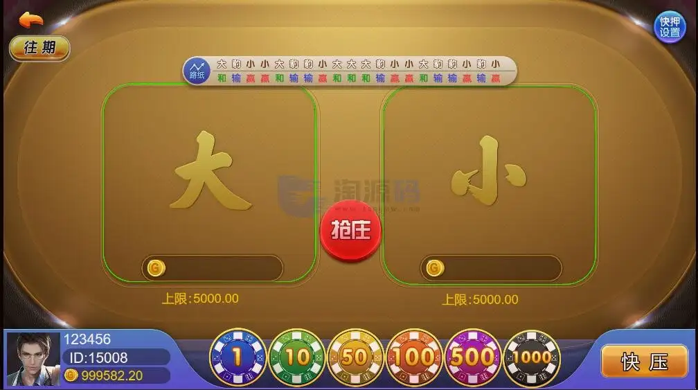 YoumeGame（游米）H5 游戏源码|Cocos 游戏框架|24 套前端项目合集|Node.js+PHP 后台