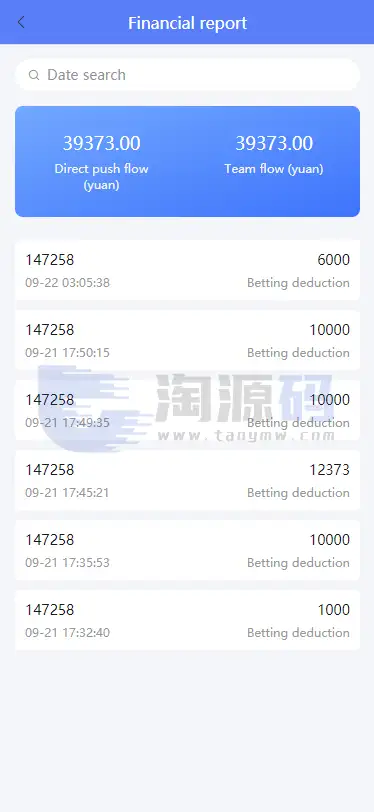 多语种赛事波胆平台源码|ThinkPHP+UniApp|支持十二语言|实时赛事采集