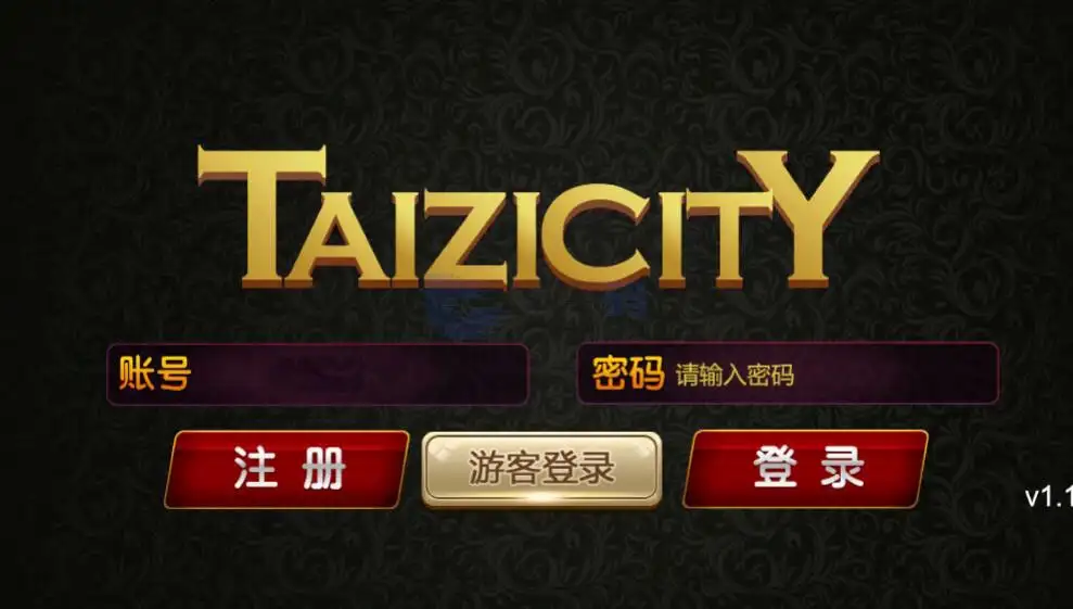 YoumeGame（游米）H5 游戏源码|Cocos 游戏框架|24 套前端项目合集|Node.js+PHP 后台