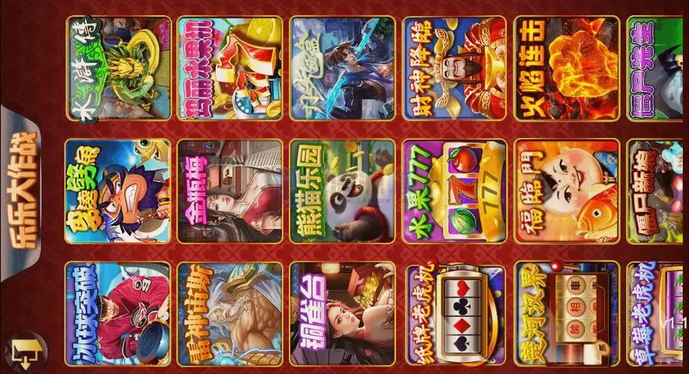 YoumeGame（游米）H5 游戏源码|Cocos 游戏框架|24 套前端项目合集|Node.js+PHP 后台