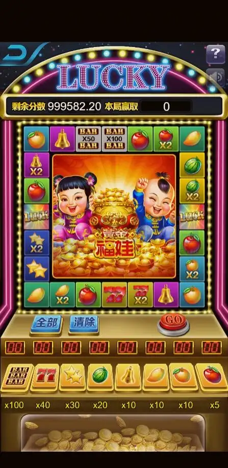 YoumeGame（游米）H5 游戏源码|Cocos 游戏框架|24 套前端项目合集|Node.js+PHP 后台