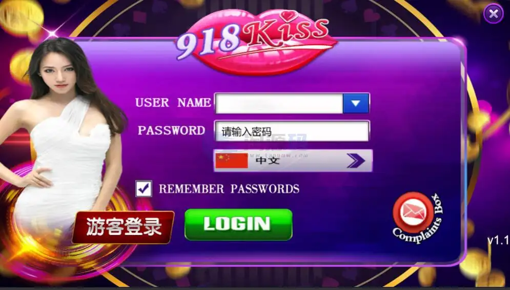 YoumeGame（游米）H5 游戏源码|Cocos 游戏框架|24 套前端项目合集|Node.js+PHP 后台